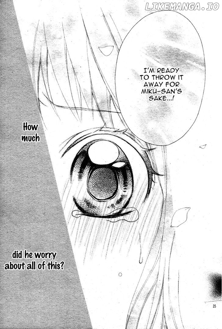 Ayakashi Hisen chapter 6 - page 23