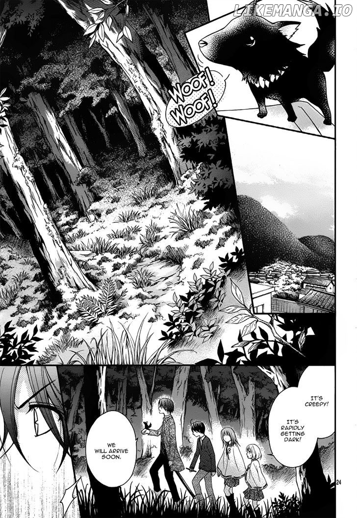 Ayakashi Hisen chapter 26 - page 28