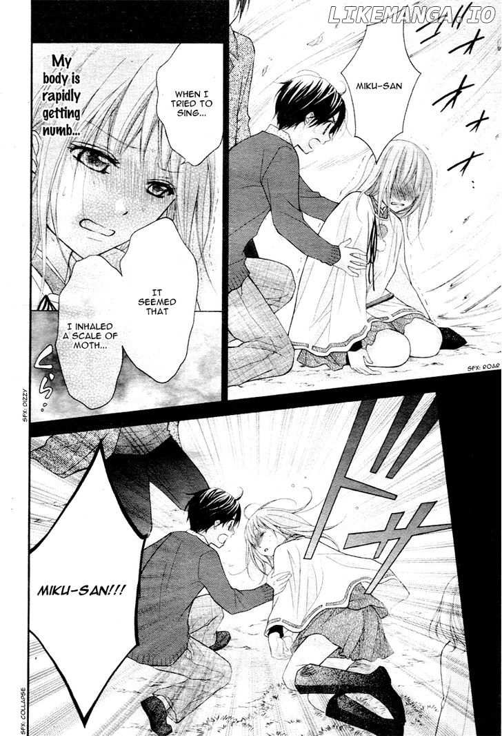 Ayakashi Hisen chapter 27 - page 18