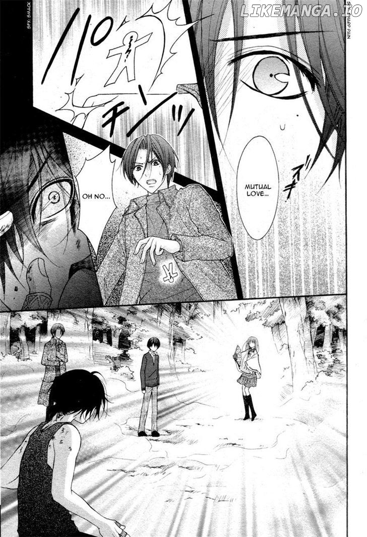 Ayakashi Hisen chapter 28 - page 15