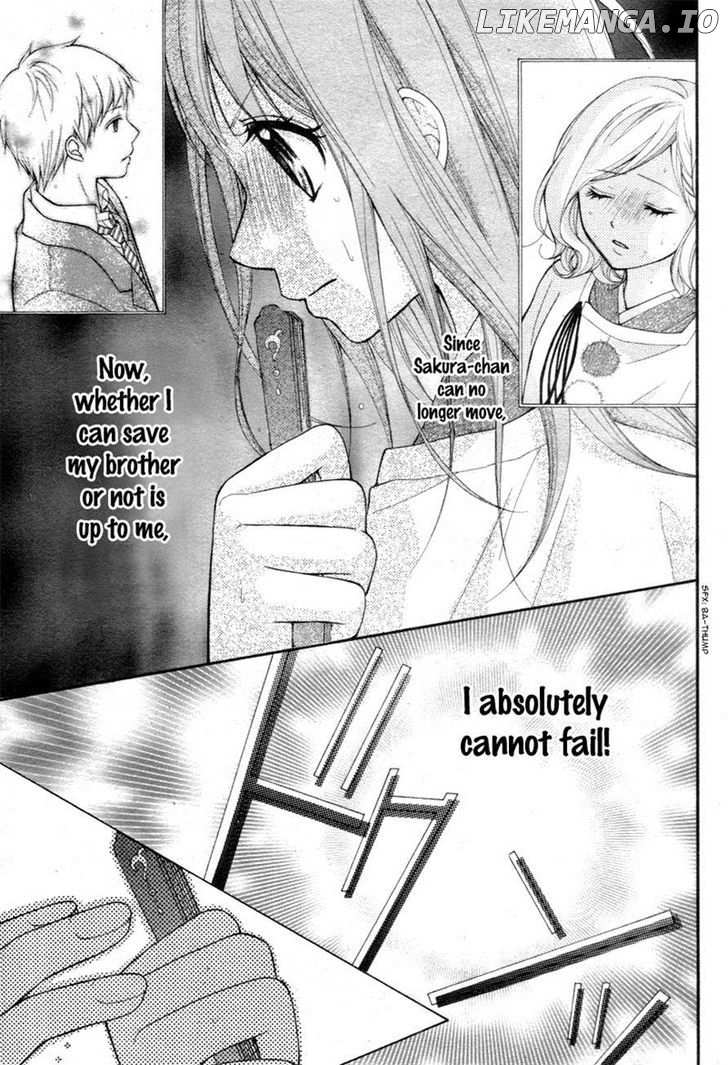 Ayakashi Hisen chapter 28 - page 3