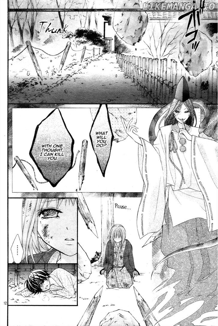 Ayakashi Hisen chapter 10 - page 15