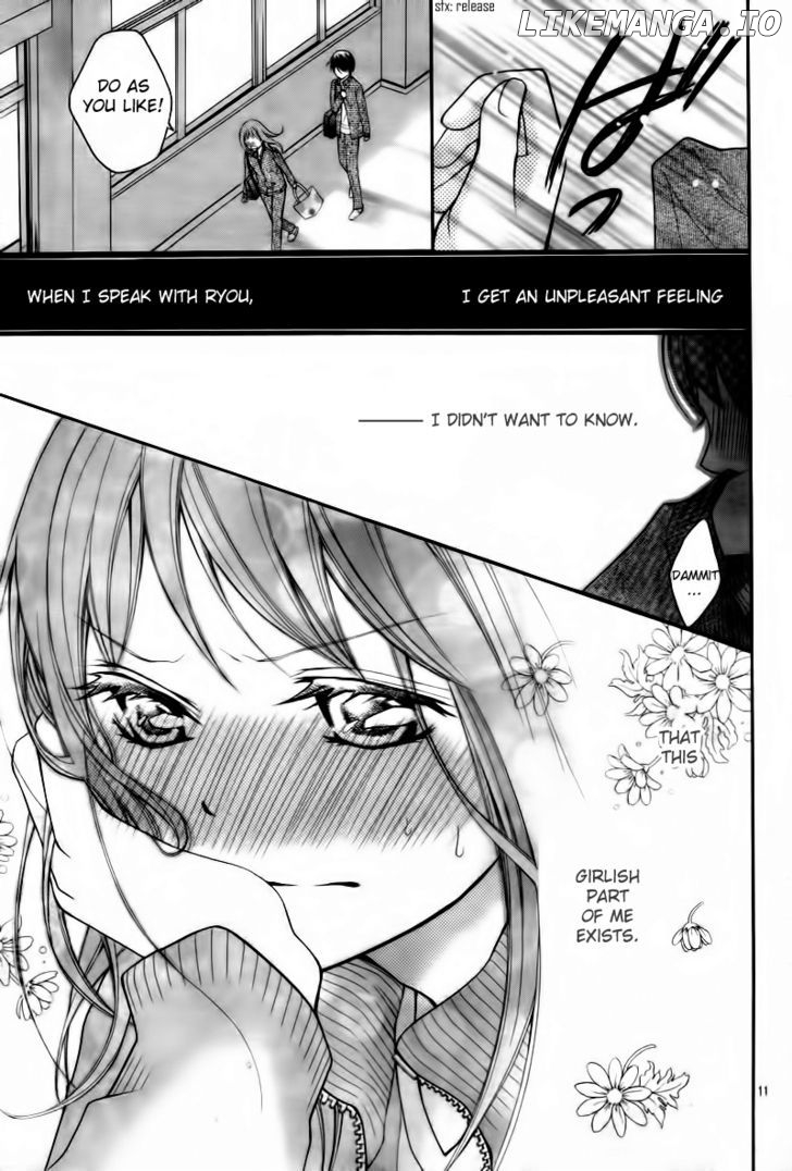 Ayakashi Hisen chapter 4 - page 13