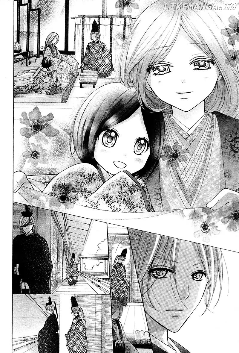 Ayakashi Hisen chapter 36 - page 20
