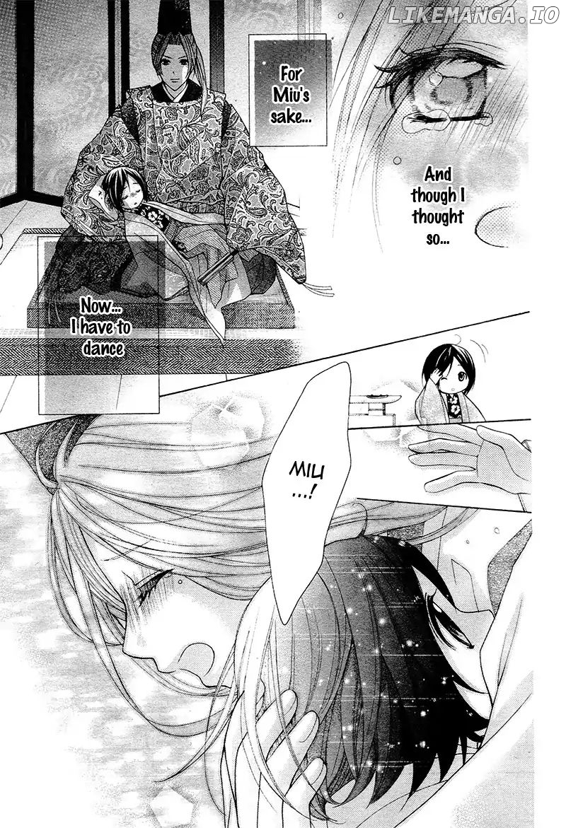 Ayakashi Hisen chapter 36 - page 25