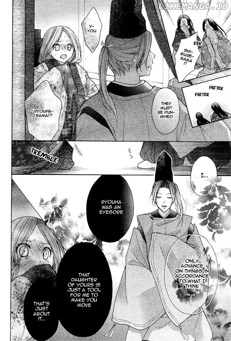 Ayakashi Hisen chapter 36 - page 28