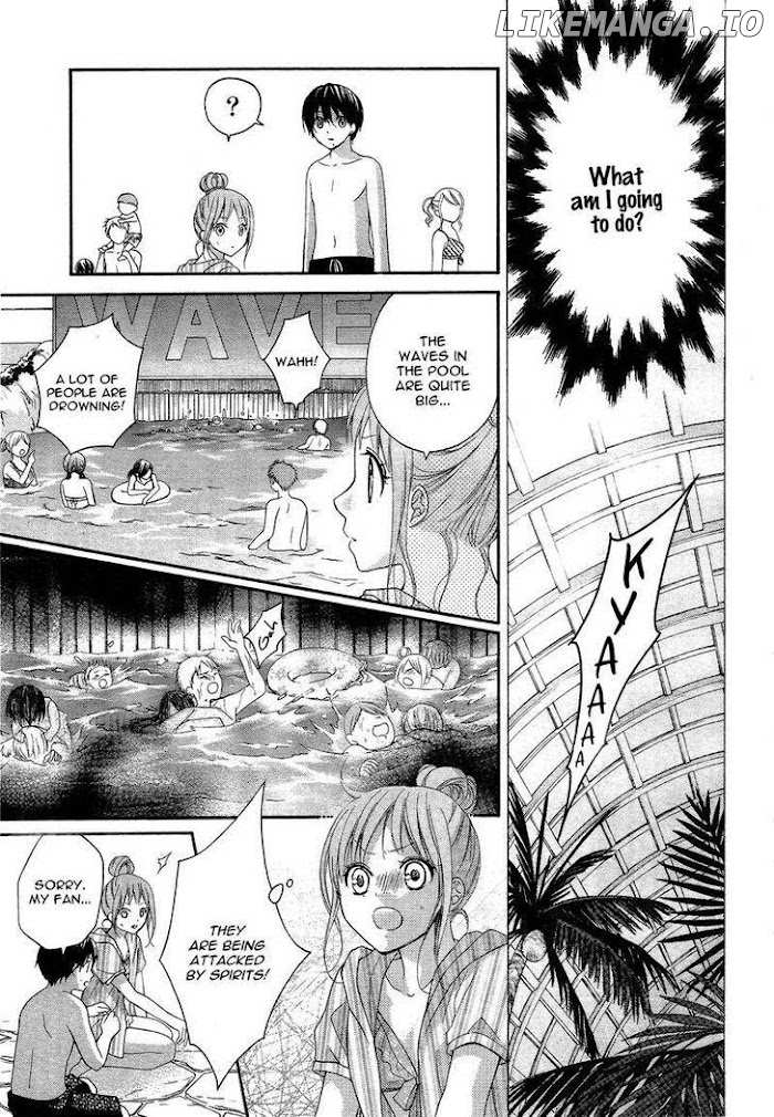 Ayakashi Hisen chapter 37 - page 21