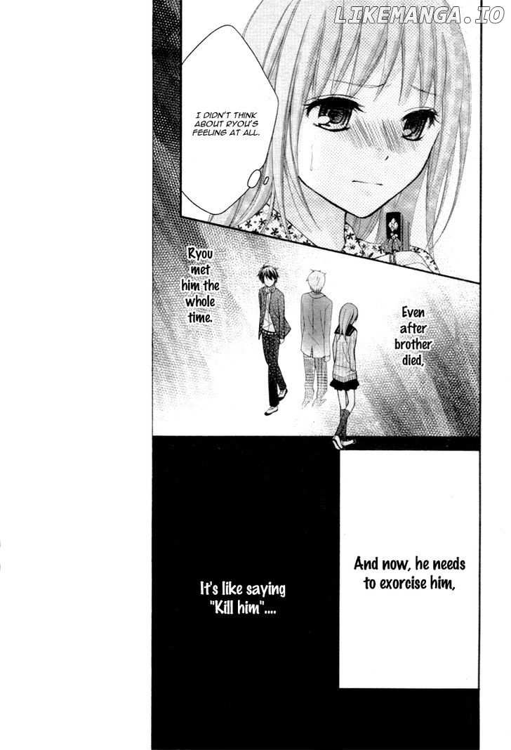 Ayakashi Hisen chapter 22 - page 14