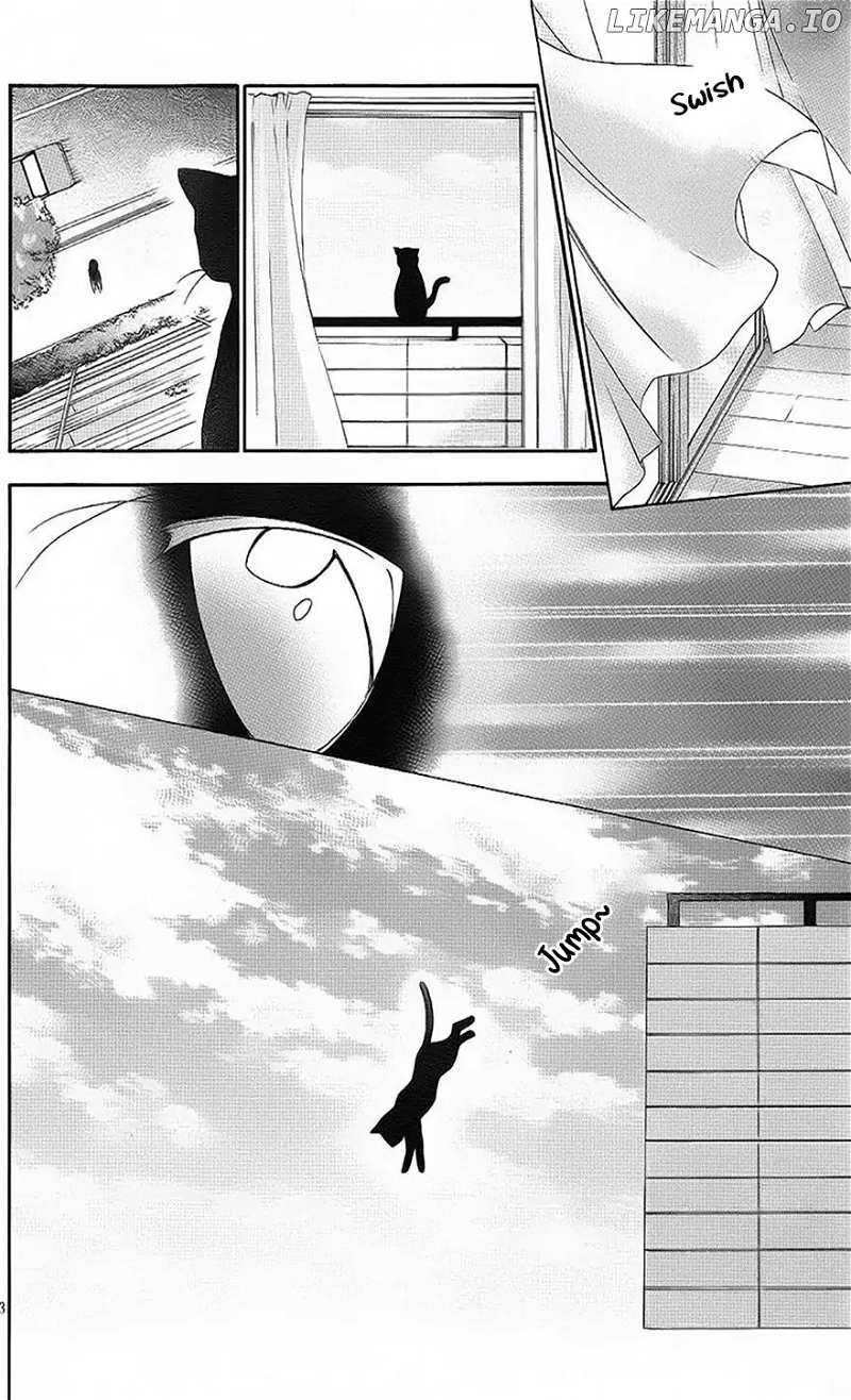 Ayakashi Hisen chapter 40 - page 7