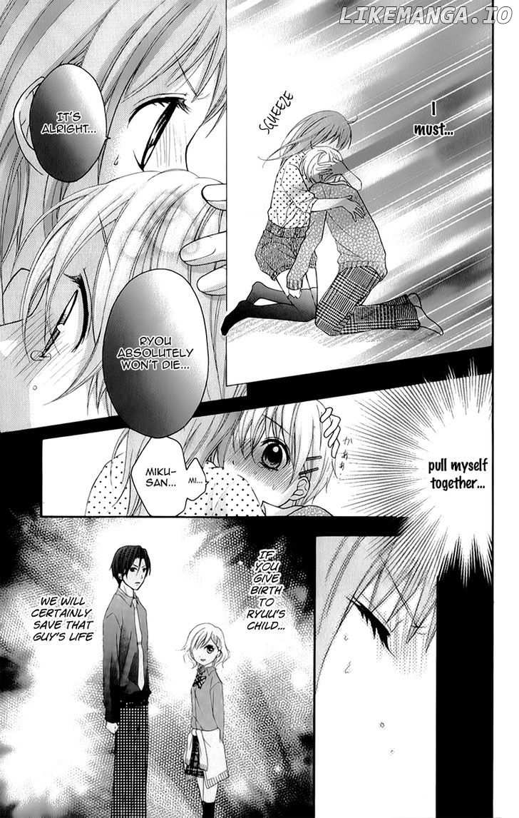 Ayakashi Hisen chapter 16 - page 12