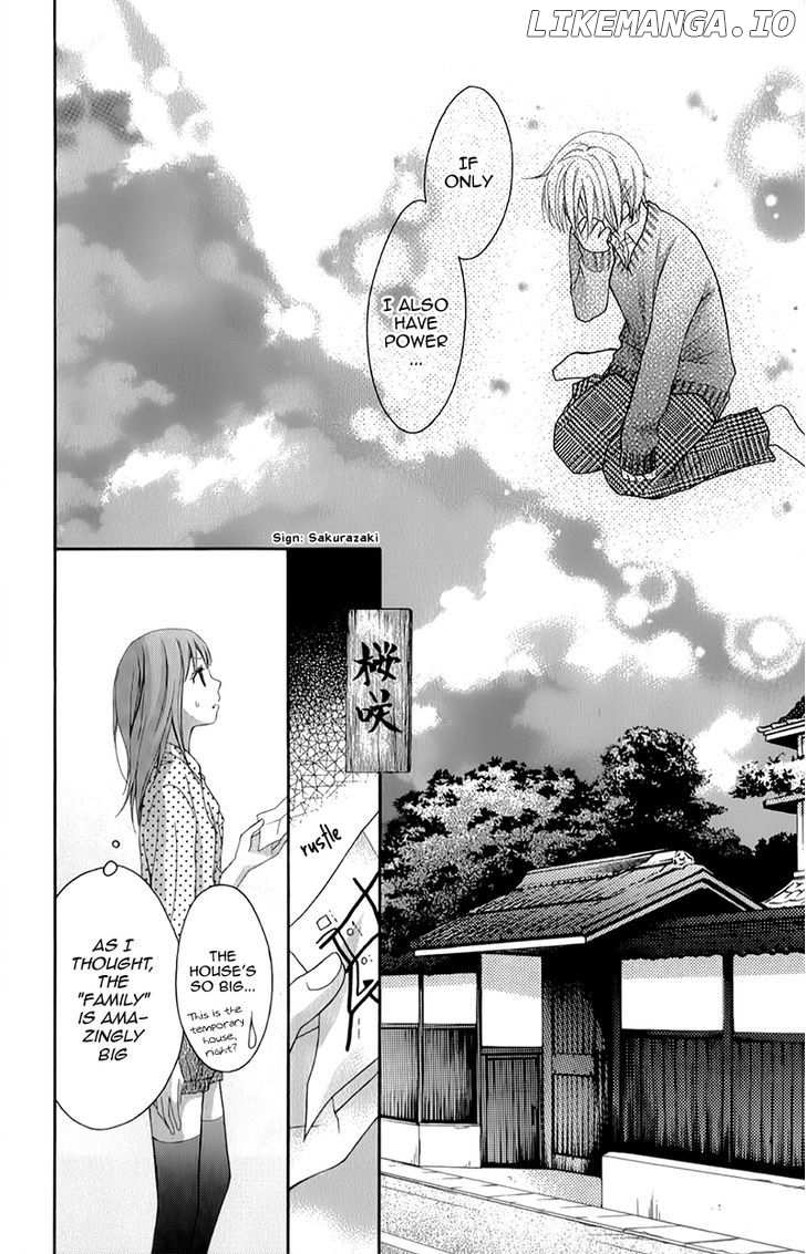 Ayakashi Hisen chapter 16 - page 15