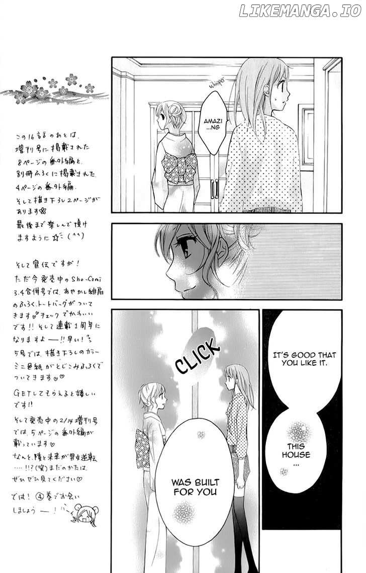 Ayakashi Hisen chapter 16 - page 18