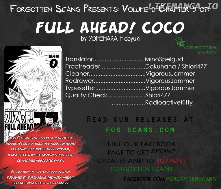 Full Ahead! Coco chapter 0.5 - page 1