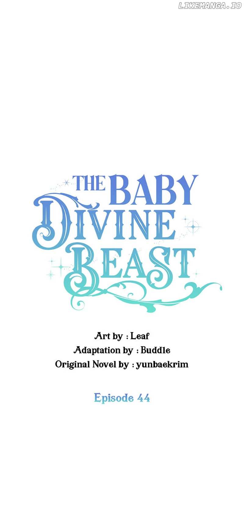 The Baby Divine Beast Chapter 44 - page 12