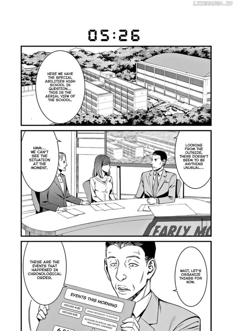 Kimi Shi ni Tamou Koto Nakare chapter 33 - page 6