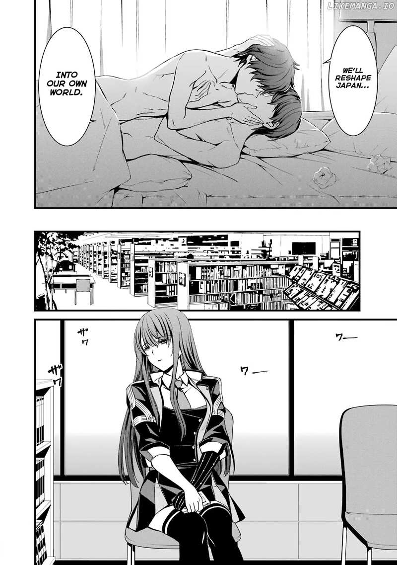 Kimi Shi ni Tamou Koto Nakare chapter 46 - page 12