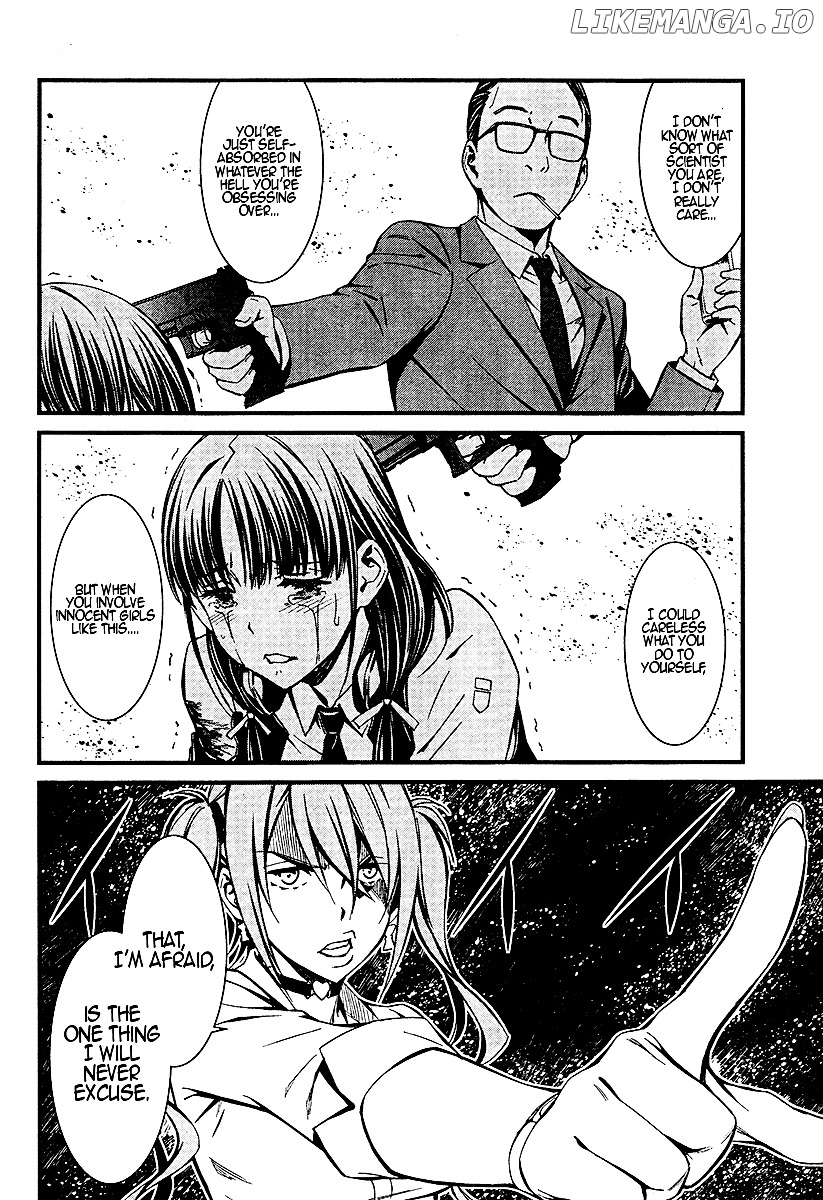 Kimi Shi ni Tamou Koto Nakare chapter 20 - page 16