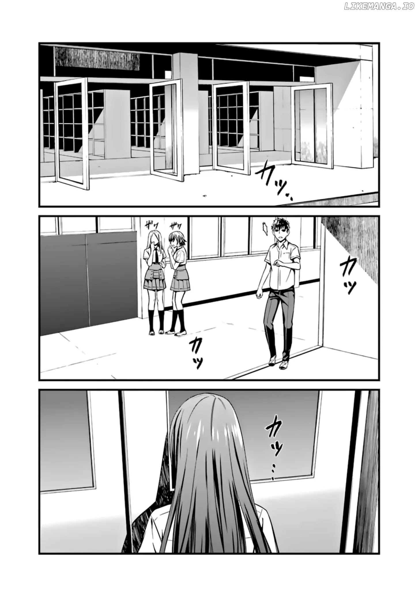 Kimi Shi ni Tamou Koto Nakare chapter 29 - page 1