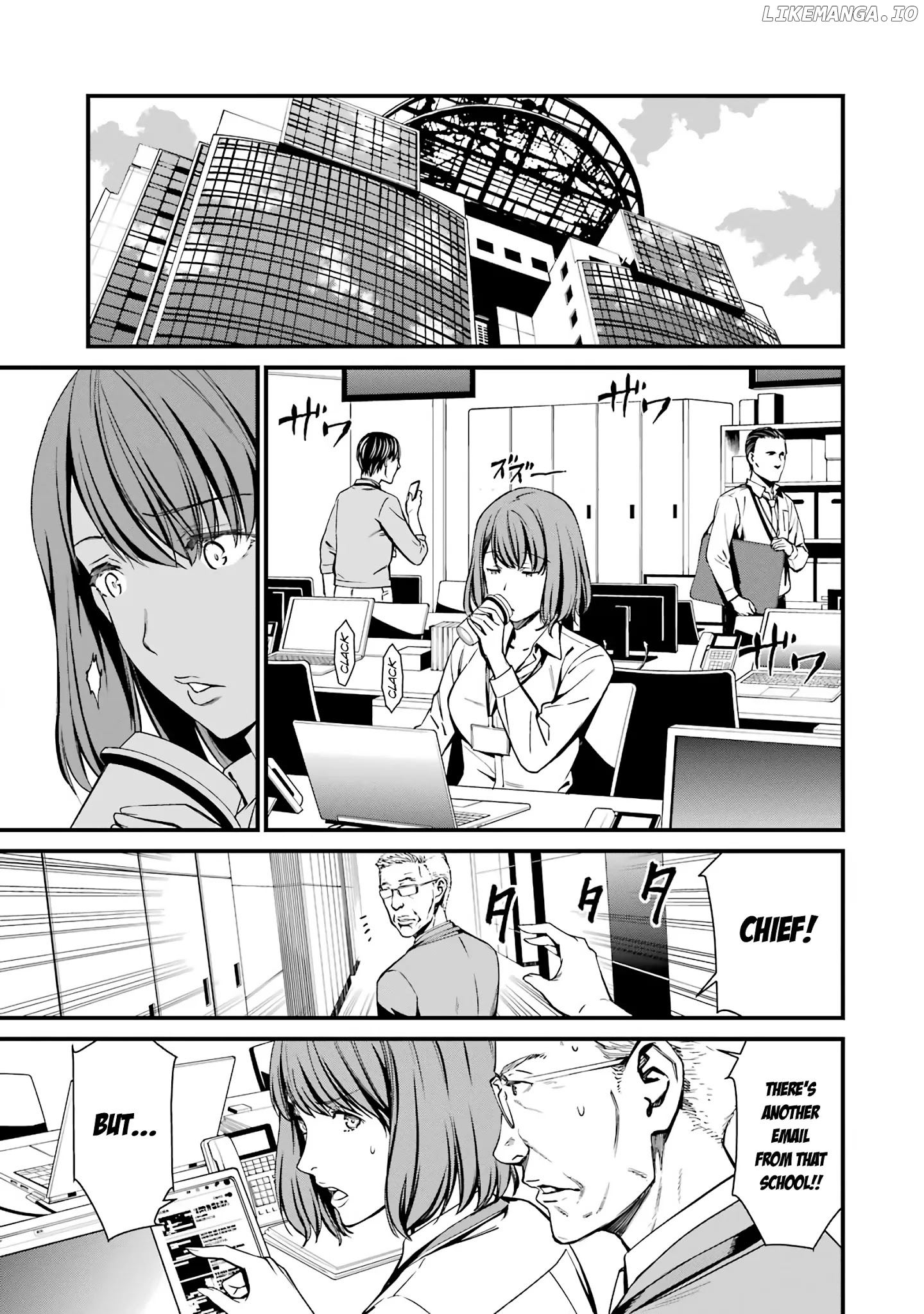 Kimi Shi ni Tamou Koto Nakare chapter 42 - page 7