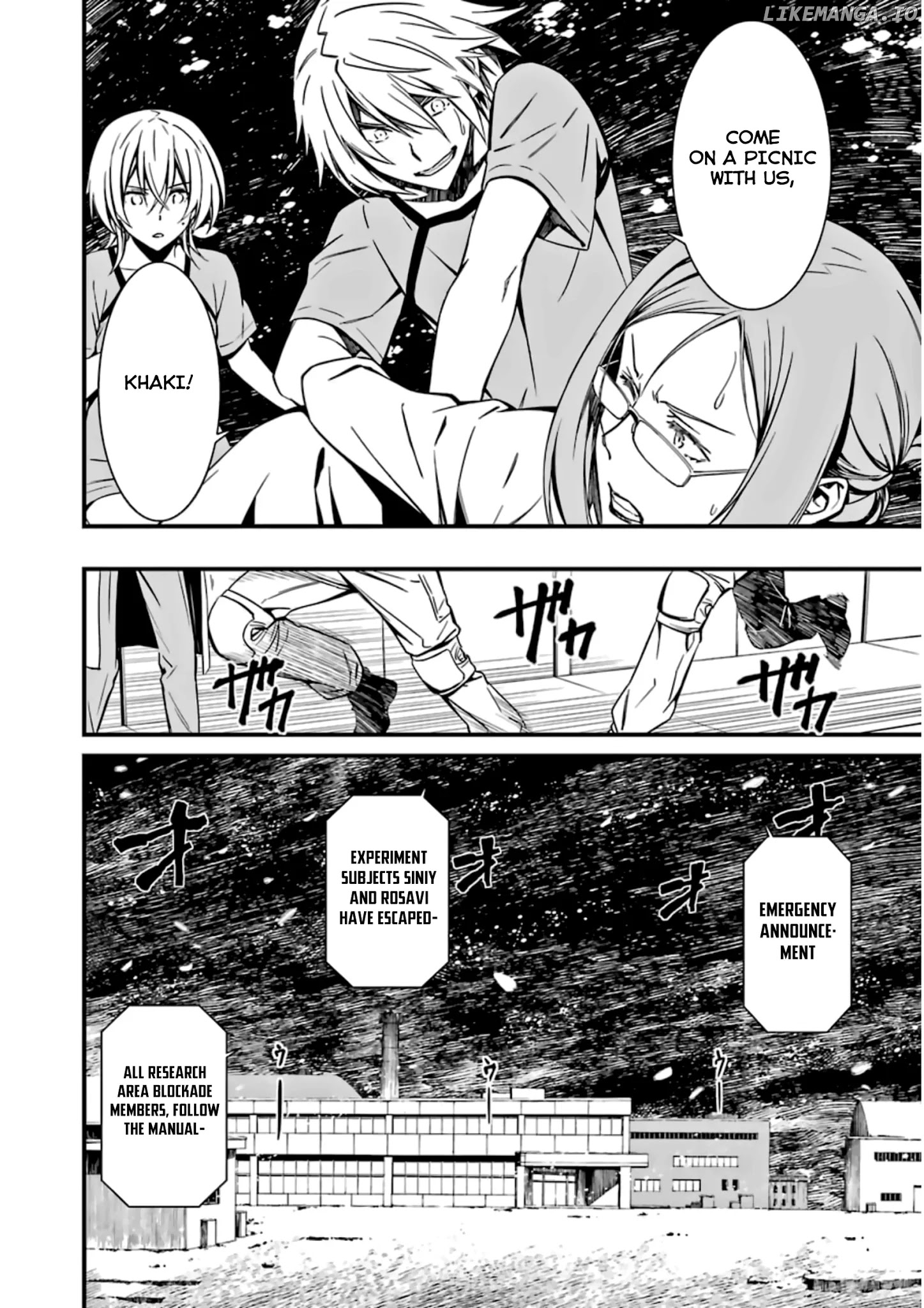 Kimi Shi ni Tamou Koto Nakare chapter 26 - page 24