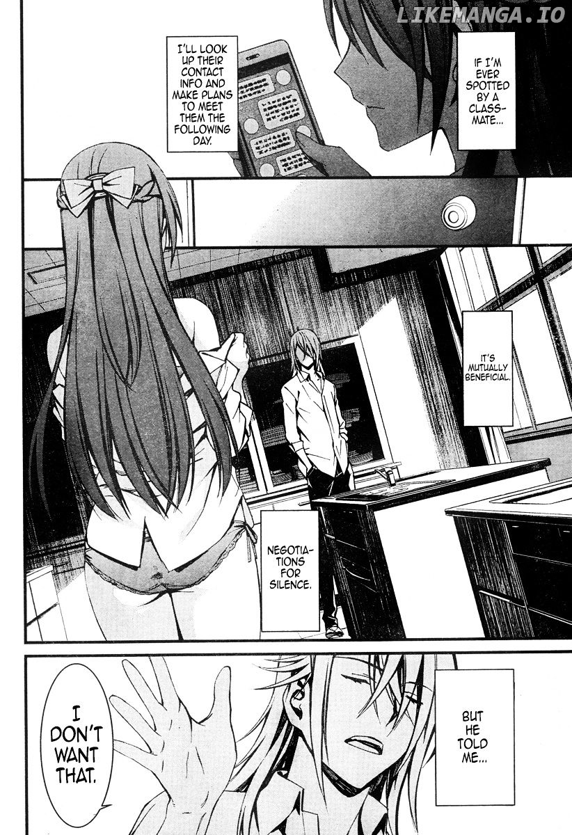 Kimi Shi ni Tamou Koto Nakare chapter 19 - page 6