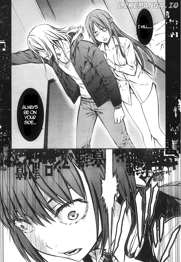 Kimi Shi ni Tamou Koto Nakare chapter 16 - page 27
