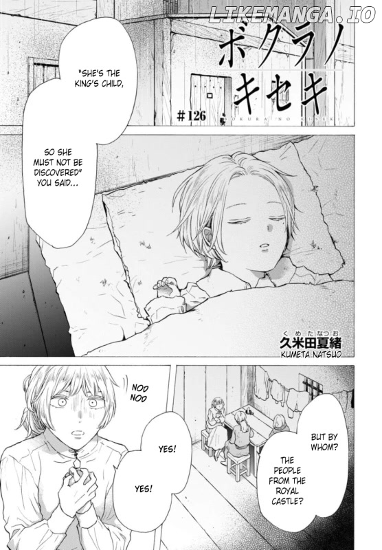 Bokura no Kiseki chapter 126 - page 1