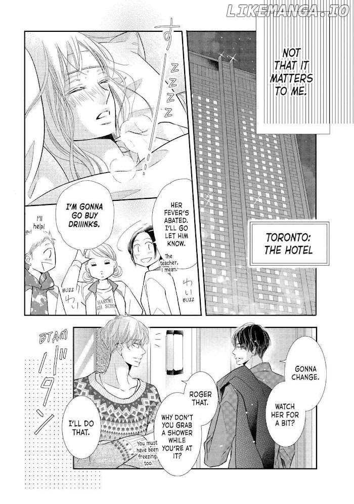 Kurosaki-kun no Iinari ni Nante Naranai chapter 72.5 - page 4