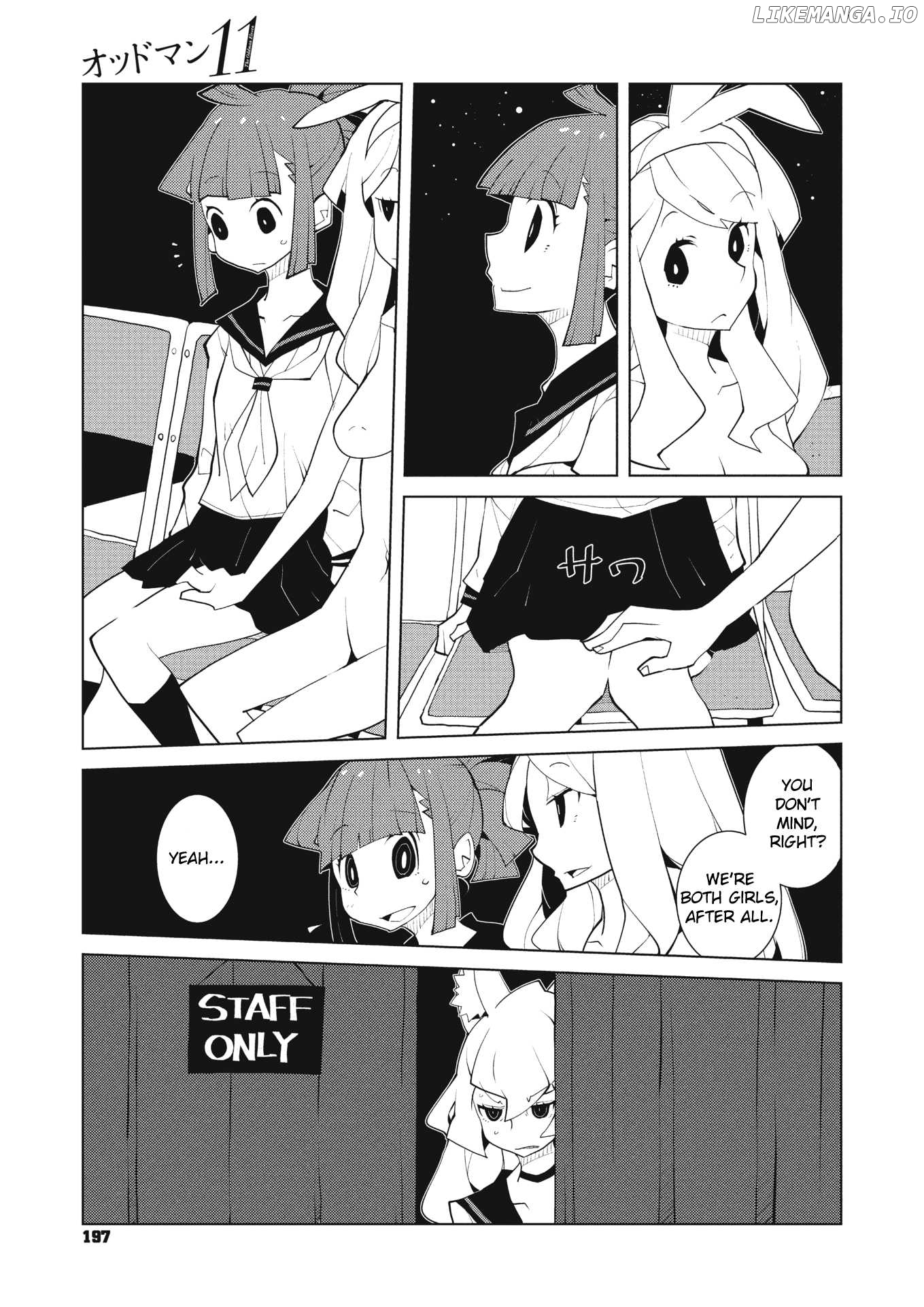 Oddman 11 chapter 36 - page 3