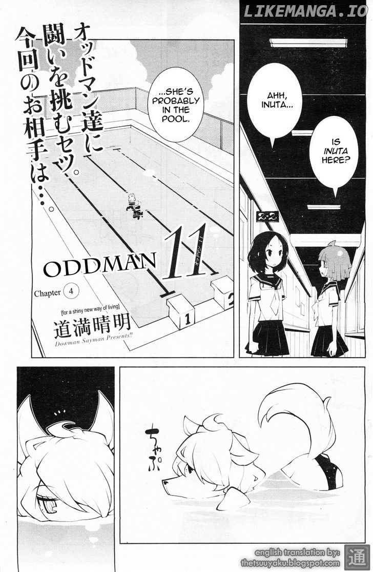 Oddman 11 chapter 4 - page 1