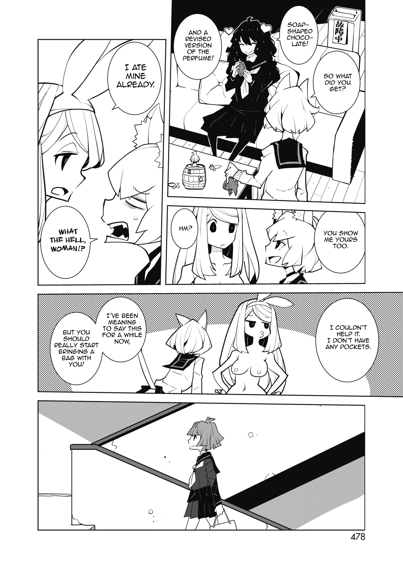 Oddman 11 chapter 50 - page 4