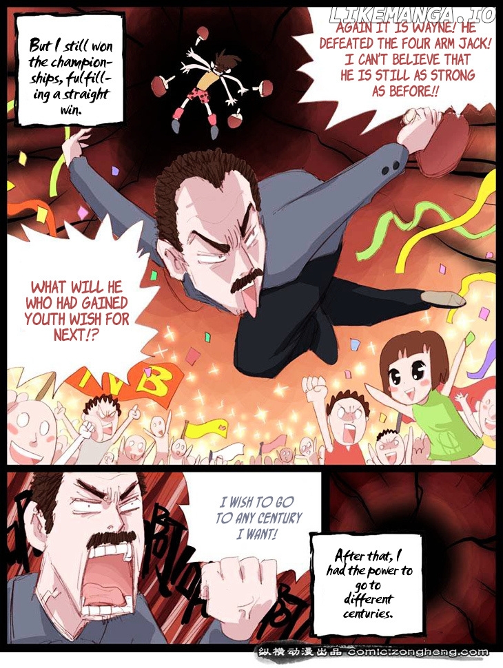 Ping Pong Wang Zi chapter 7 - page 7