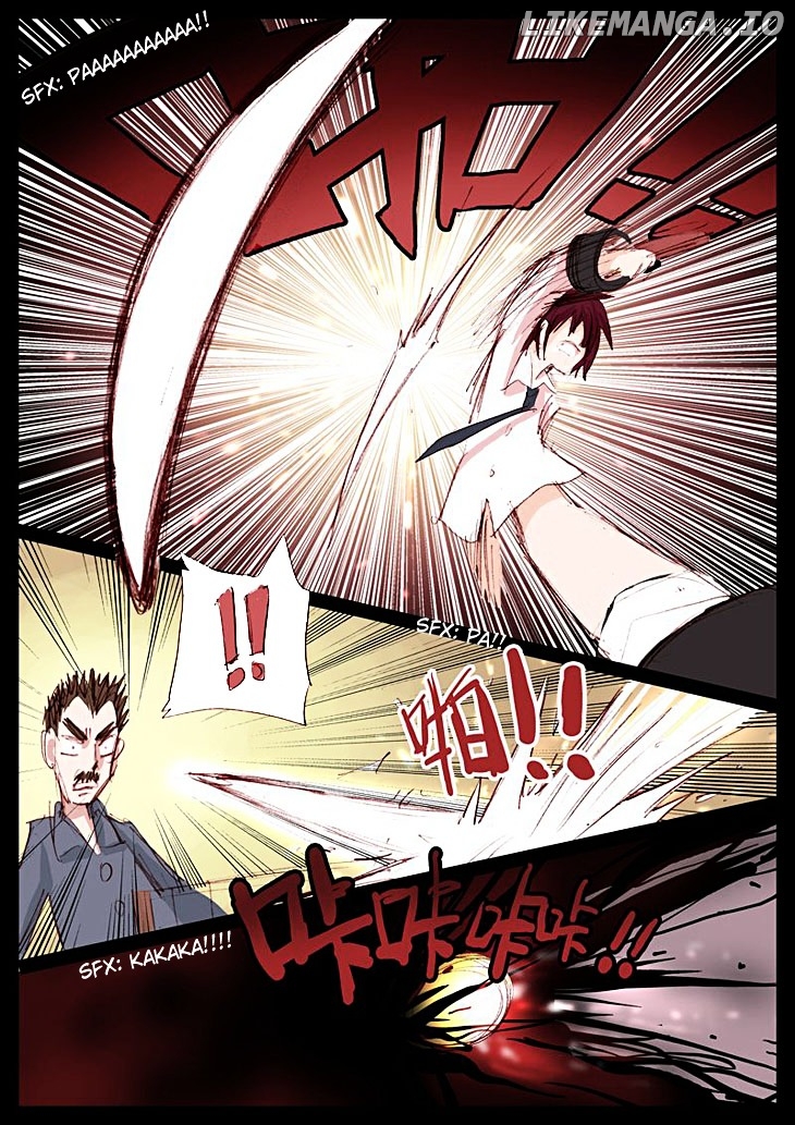 Ping Pong Wang Zi chapter 13 - page 7