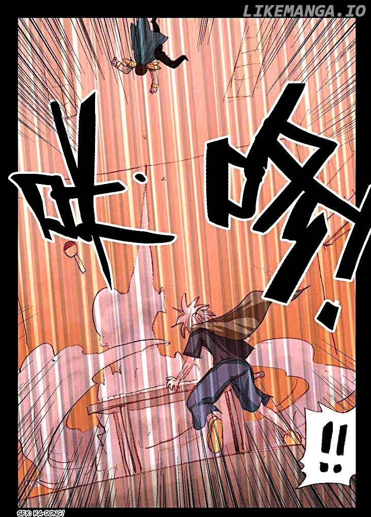 Ping Pong Wang Zi chapter 21 - page 18