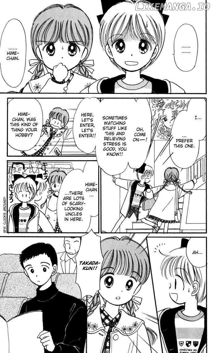 Hime-chan no Ribon chapter 28 - page 13