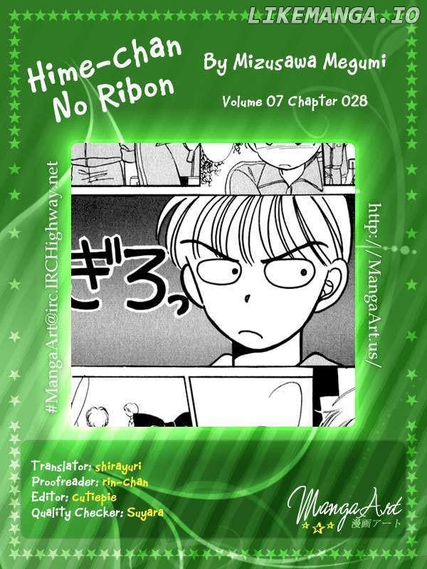 Hime-chan no Ribon chapter 28 - page 2