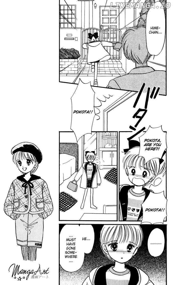 Hime-chan no Ribon chapter 28 - page 21
