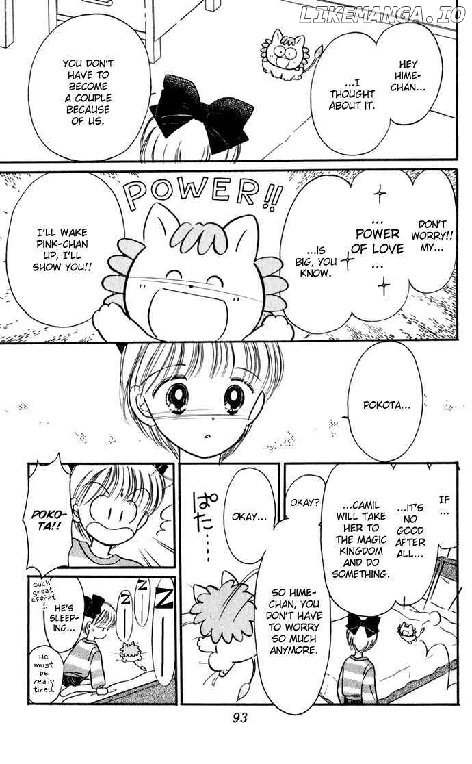 Hime-chan no Ribon chapter 28 - page 27