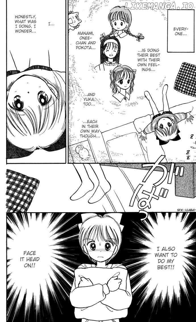 Hime-chan no Ribon chapter 28 - page 28