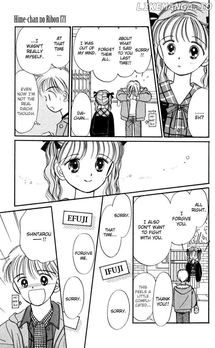 Hime-chan no Ribon chapter 28 - page 31