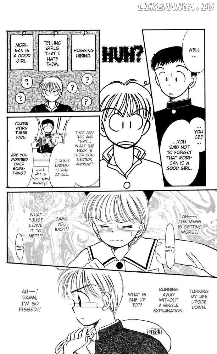 Hime-chan no Ribon chapter 28 - page 6
