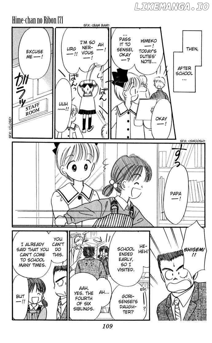 Hime-chan no Ribon chapter 29 - page 12