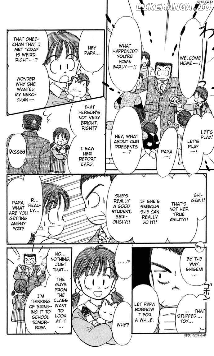 Hime-chan no Ribon chapter 29 - page 19