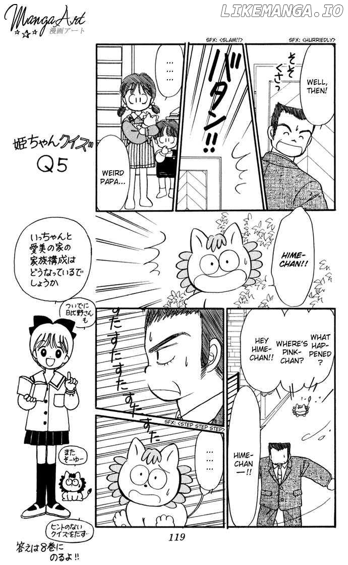 Hime-chan no Ribon chapter 29 - page 22