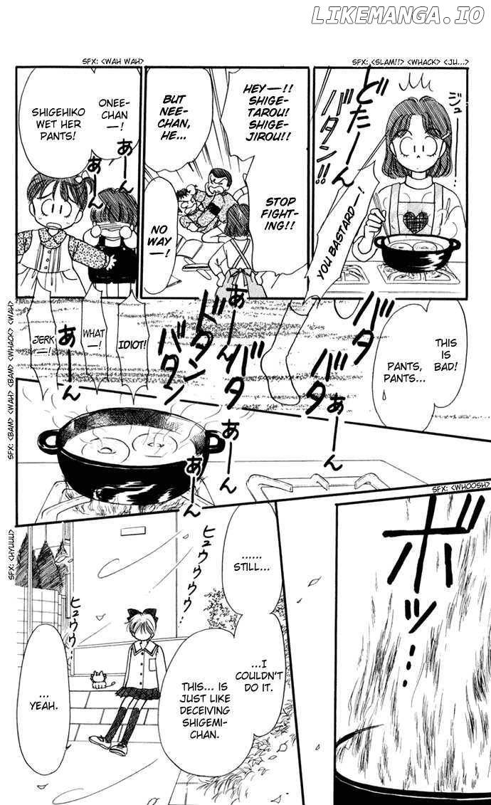 Hime-chan no Ribon chapter 29 - page 23