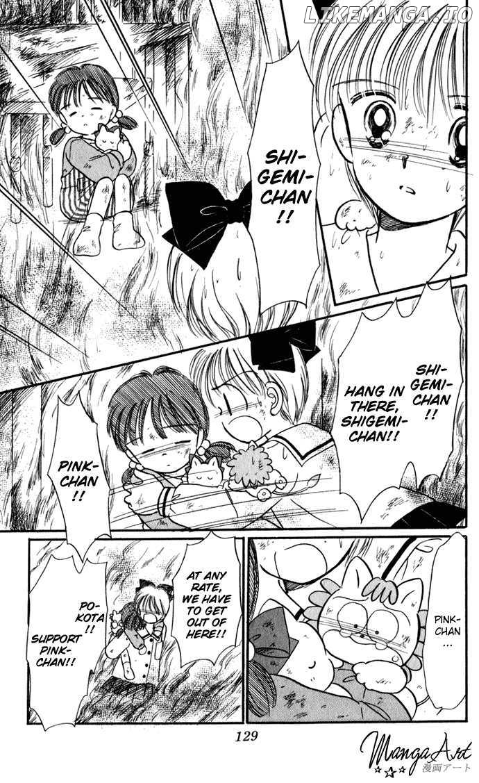 Hime-chan no Ribon chapter 29 - page 32