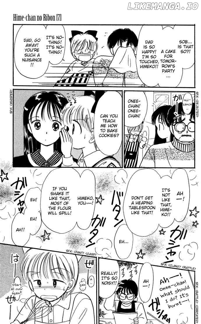 Hime-chan no Ribon chapter 29 - page 6