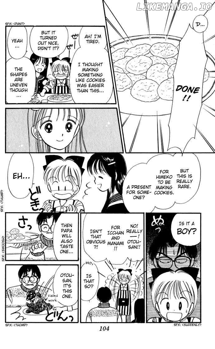 Hime-chan no Ribon chapter 29 - page 7