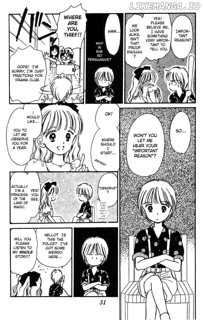 Hime-chan no Ribon chapter 1 - page 31