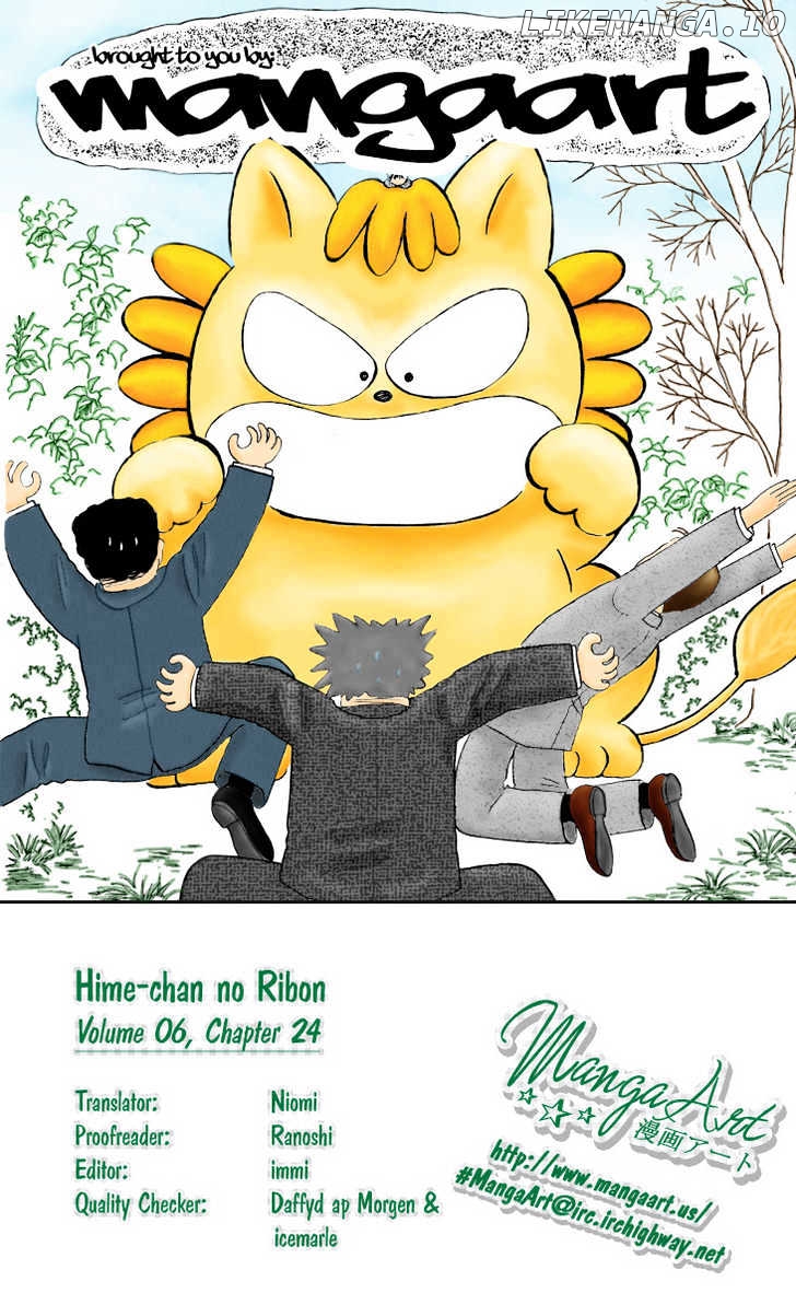 Hime-chan no Ribon chapter 24 - page 1